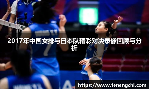 lewin乐玩平台