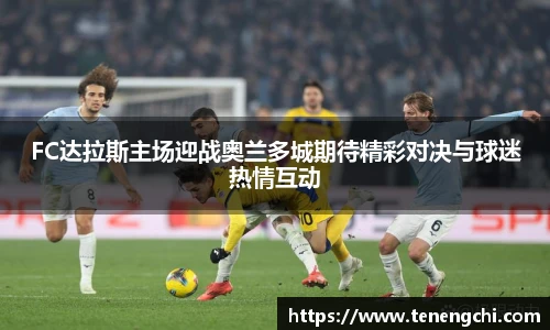 lewin乐玩官方网站