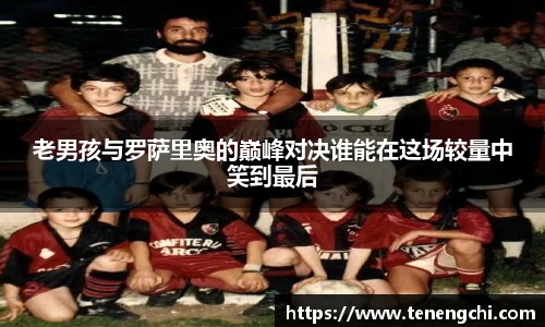 lewin乐玩APP