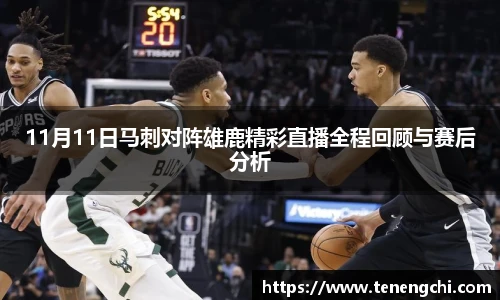lewin乐玩