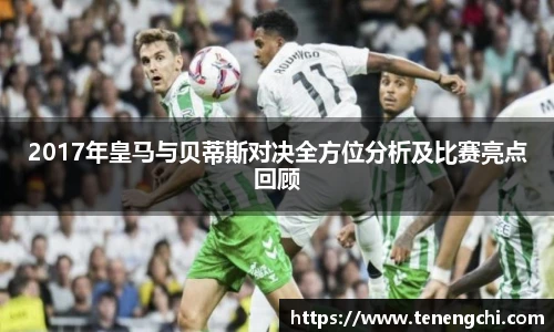 lewin乐玩平台