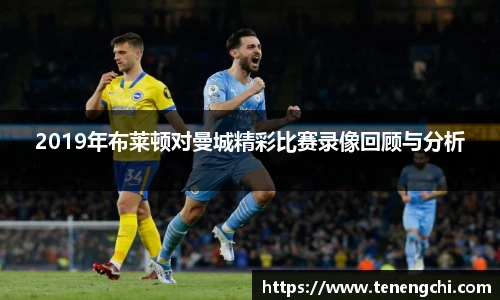 lewin乐玩