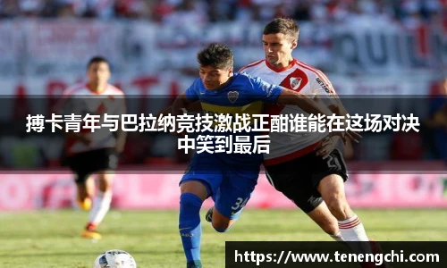 lewin乐玩APP