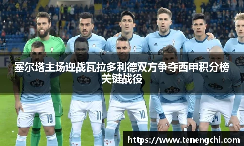 lewin乐玩官方网站