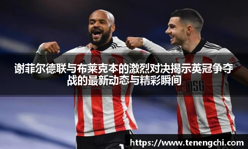 lewin乐玩APP