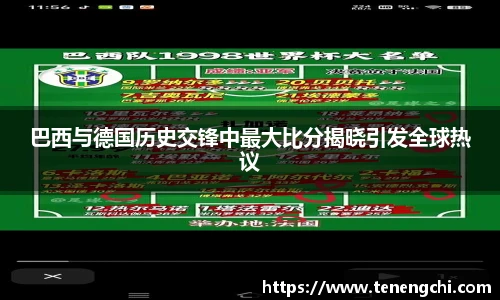lewin乐玩官方网站