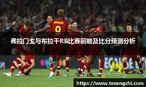 lewin乐玩平台