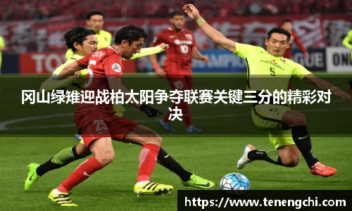 lewin乐玩APP