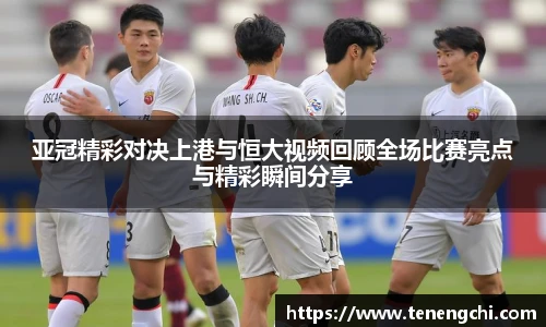 lewin乐玩平台