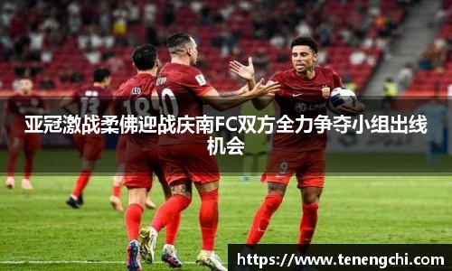 lewin乐玩APP