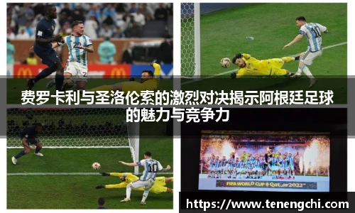 lewin乐玩