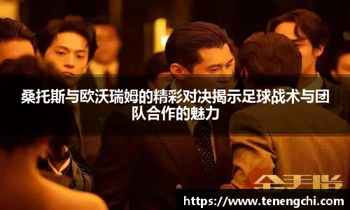 lewin乐玩